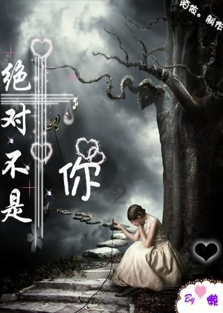 TFboys陪你做暑假作业